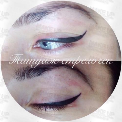 Перманентный макияж глаз - это очень красиво. 06 Перманентный макияж глаз - это очень красиво. 06