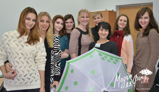 17 января наш женский клуб Vk.com/madamfun провел второй бьюти - девичник из серии мастер-классов по перманентному макияжу для непрофессионалов от талантливого стилиста - визажиста Воробьевой Любови Vk.com/club11637980?f=1. 03