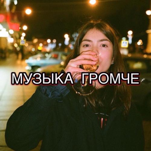 Мой Рассвет. Часть 9: 3. 01 Мой Рассвет. Часть 9: 3. 01