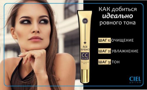 Макияж Софии вергара - яркий и привлекательный, он идеален для вечернего торжества. 02 Макияж Софии вергара - яркий и привлекательный, он идеален для вечернего торжества. 02