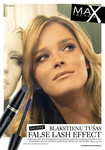 Тушь ДЛЯ Ресниц MAX Factor. 01 Тушь ДЛЯ Ресниц MAX Factor. 01