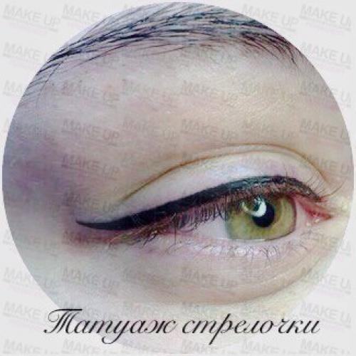 Перманентный макияж глаз - это очень красиво. 07 Перманентный макияж глаз - это очень красиво. 07