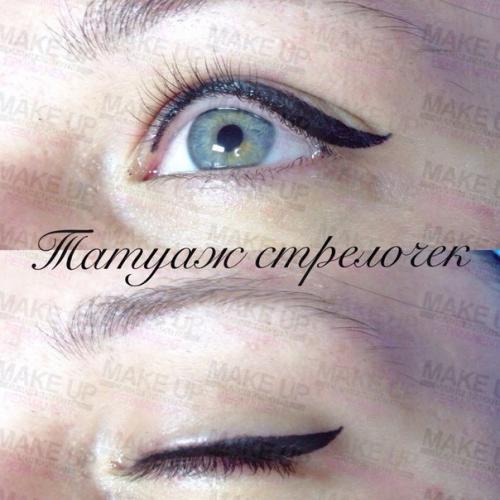 Перманентный макияж глаз - это очень красиво. 01 Перманентный макияж глаз - это очень красиво. 01