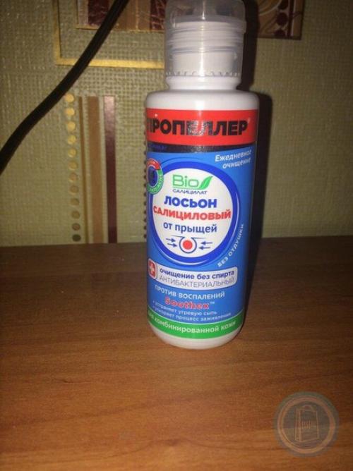 Добрый день?  Хочу посоветовать эти два прекрасных средста. 01