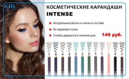 Макияж Софии вергара - яркий и привлекательный, он идеален для вечернего торжества. 04 Макияж Софии вергара - яркий и привлекательный, он идеален для вечернего торжества. 04