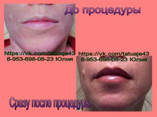 Милые дамы?  Вашему вниманию мы представляем? 02