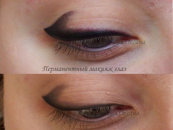 Акция Накрасилась и в Загс -требуются модели для отработки новых приемов в перманентном макияже! 01