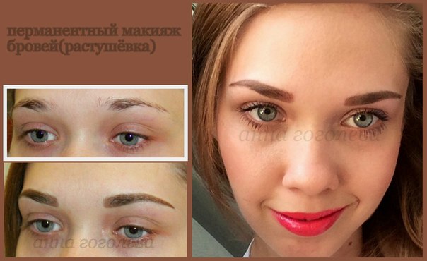 Татуаж, окрашивание, наращивание, волос, Москва. 05