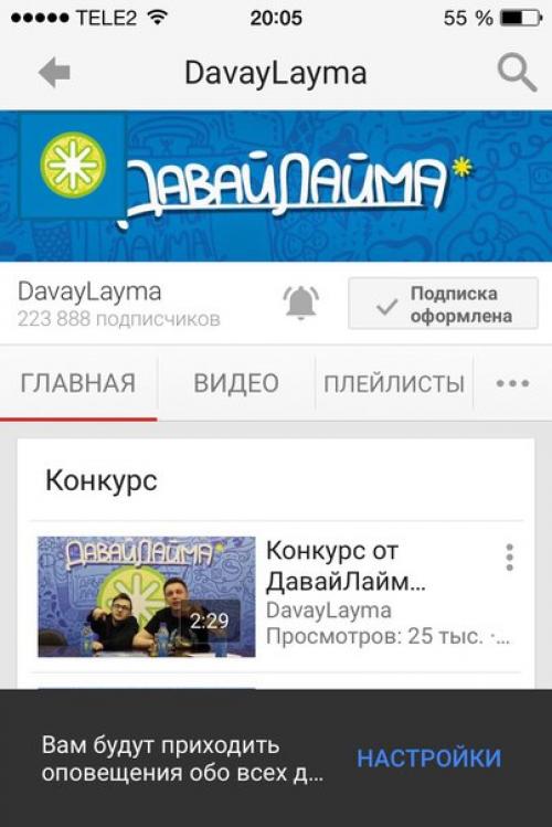 Иванрудской?   Марьянарожкова?   Эдвардатева? 01 Иванрудской?   Марьянарожкова?   Эдвардатева? 01