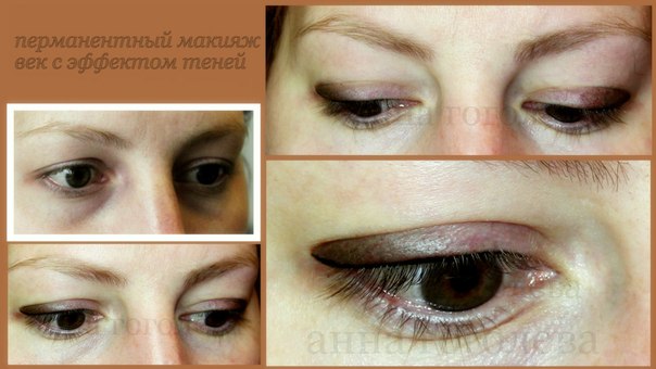 Татуаж, окрашивание, наращивание, волос, Москва. 02