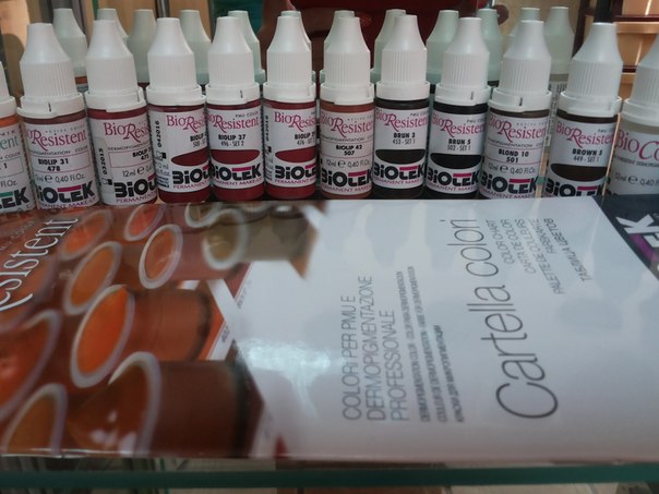 Милые девушки! Именно сейчас школа визажа и татуажа Юлии Диденко Мастер Образа предлагает вам пройти эксклюзивный курс мастер татуажа, визажист. 01