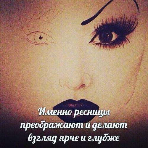 Девочки?  Хотите удивлять своей красотой и выглядеть достойно? 01