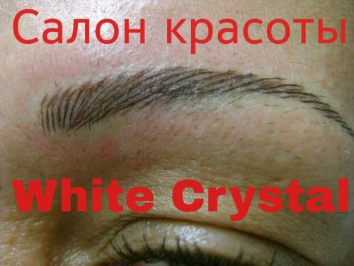 Любая девушка в Оренбурге хочет выглядеть превосходно, но не каждая может уделить много времени ежедневному нанесению декоративной косметики. 04 Любая девушка в Оренбурге хочет выглядеть превосходно, но не каждая может уделить много времени ежедневному нанесению декоративной косметики. 04