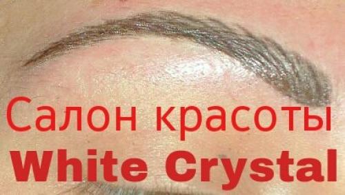 Любая девушка в Оренбурге хочет выглядеть превосходно, но не каждая может уделить много времени ежедневному нанесению декоративной косметики. 02