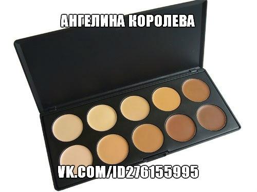 Профессиональная палитра МАС? 02 Профессиональная палитра МАС? 02