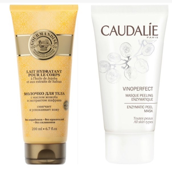 Антифриз: уход за кожей в холода. 01 Антифриз: уход за кожей в холода. 01