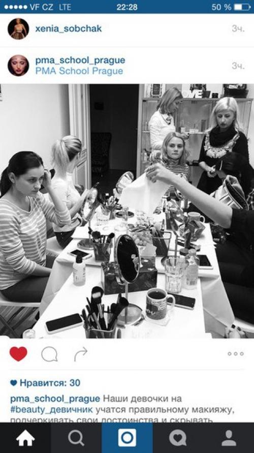 Сегодня я уроки макияжа в @pma_School_Prague посетила. 03