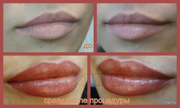 Акция Накрасилась и в Загс -требуются модели для отработки новых приемов в перманентном макияже! 04