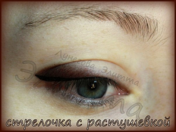 Акция Накрасилась и в Загс -требуются модели для отработки новых приемов в перманентном макияже! 07