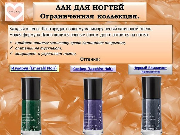 В древнем Китае красить ногти черным лаком имели право только самые знатные особы и представители императорской династии. 02