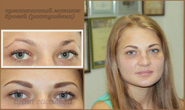 Татуаж, окрашивание, наращивание, волос, Москва. 04