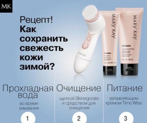 Только в том случае, если ты не хочешь в 50 выглядеть на 80, нужно начинать ухаживать за кожей тщательно уже в 35! 01 Только в том случае, если ты не хочешь в 50 выглядеть на 80, нужно начинать ухаживать за кожей тщательно уже в 35! 01