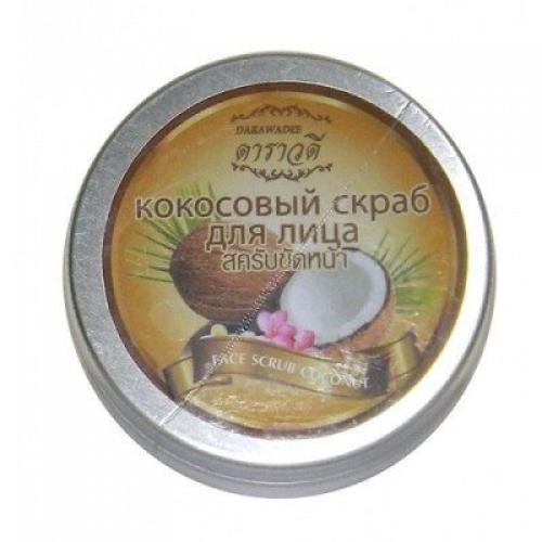 Кокосовое масло для кожи. 01