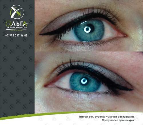 Татуаж век - не причина полностью отказываться от декоративной косметики. 06