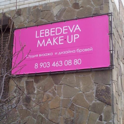 Невозможно стать профессионалом, если вы не учитесь самым основам. 02