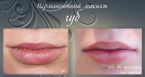 Возможности татуажа в Облагораживании лица практически не имеют границ. 01 Возможности татуажа в Облагораживании лица практически не имеют границ. 01