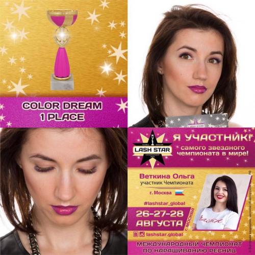 Дорогие мои модели! 03