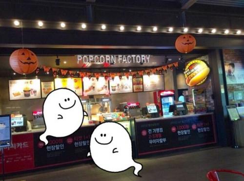  Хэллоуин история и традиции праздника. И наконец давно обещанный пост про Halloween