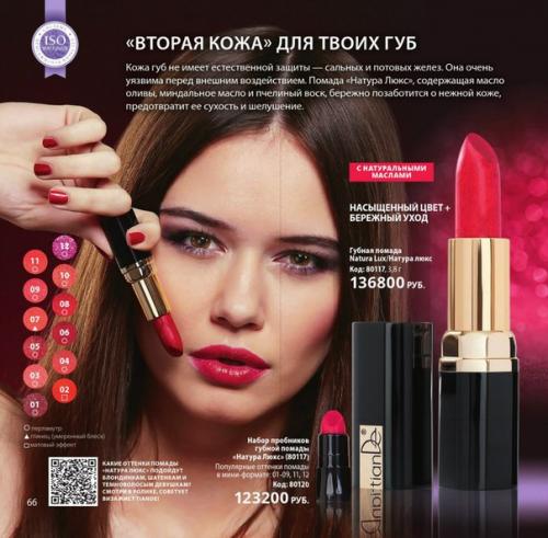 Студия оргнанизации любых Видов фотосъёмок Твоё Я. 07