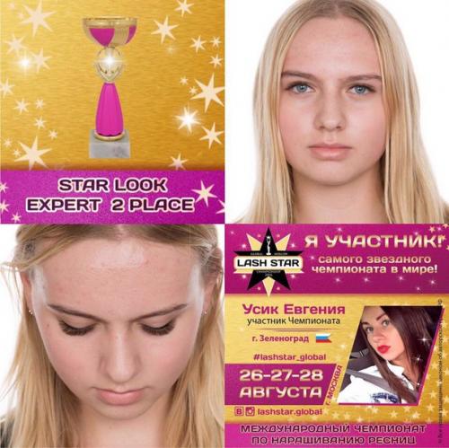 Дорогие мои модели! 02