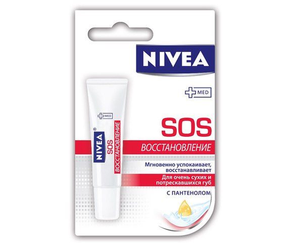 10 способов использовать бальзам для губ. 02