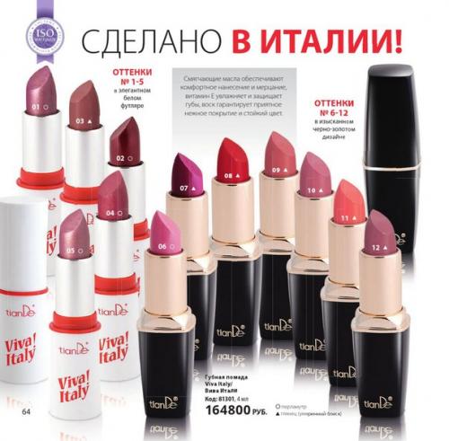 Студия оргнанизации любых Видов фотосъёмок Твоё Я. 06