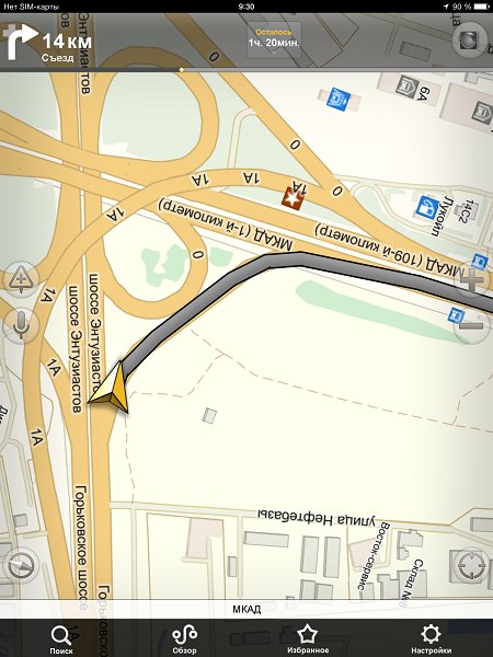 Здравствуйте, дорогие сообщники. 09 Здравствуйте, дорогие сообщники. 09