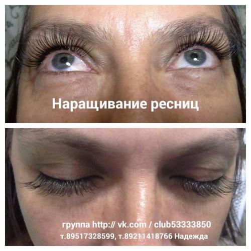Преимущества нарощенных ресниц. 05