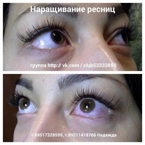 Преимущества нарощенных ресниц. 06