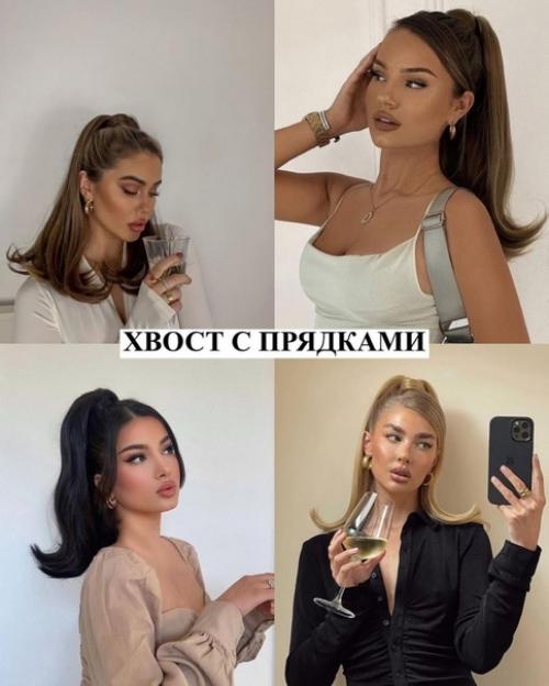 Новая подборка причесок, которые идеально подойдут для осени. 02