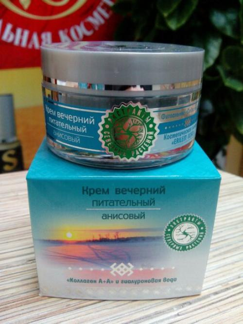 Мороз по коже: как ухаживать за лицом в холода. 01 Мороз по коже: как ухаживать за лицом в холода. 01