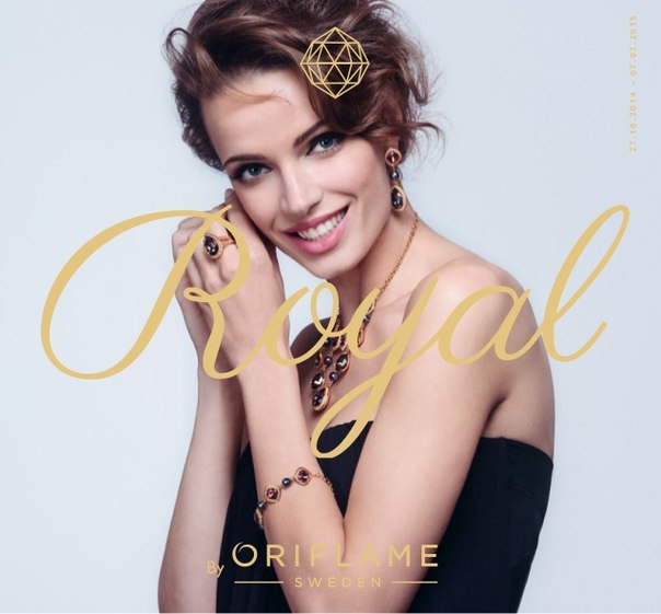 Черные бриллианты, сокровища индийских раджей, королевские колье и жемчужные ожерелья кинодив: мы расскажем вам все о самых актуальных украшениях русского сезона. 05 Черные бриллианты, сокровища индийских раджей, королевские колье и жемчужные ожерелья кинодив: мы расскажем вам все о самых актуальных украшениях русского сезона. 05