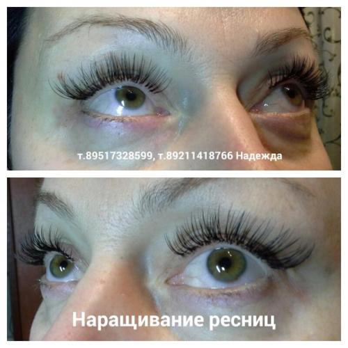 Преимущества нарощенных ресниц. 09