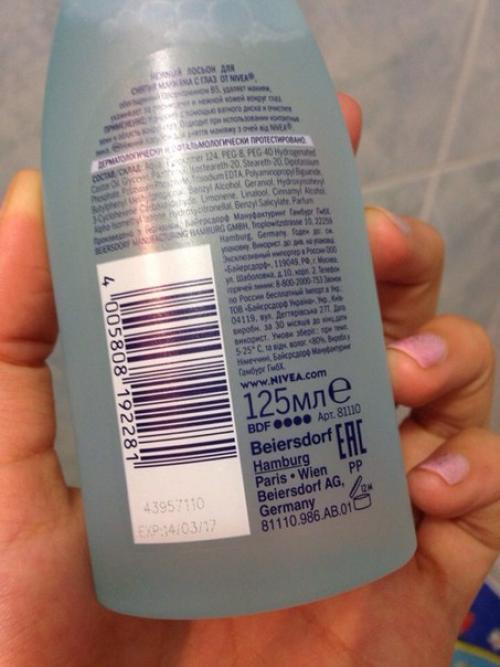 Даю: 1. флешка на 8 гб, в наличии 5 шт. 02