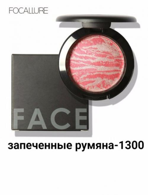 Девушки -красавицыxx. Для бронирования осталось 12 палеток кремообразных корректоров для лица. 03