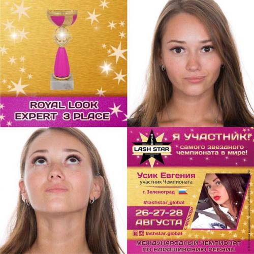 Дорогие мои модели! 04