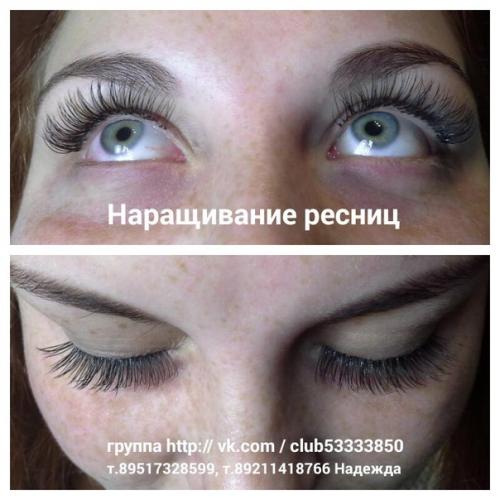 Преимущества нарощенных ресниц. 03