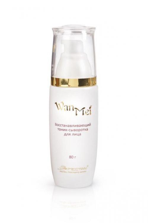 Тоник для лица? 03 Тоник для лица? 03