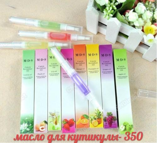 Девушки -красавицыxx. Для бронирования осталось 12 палеток кремообразных корректоров для лица. 01