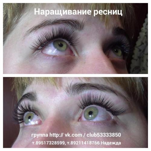 Преимущества нарощенных ресниц. 04
